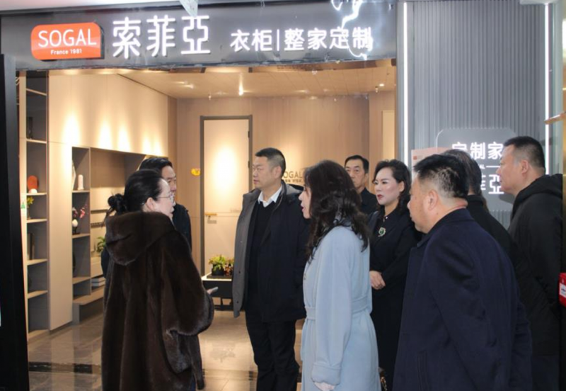 微信图片_20250310155529