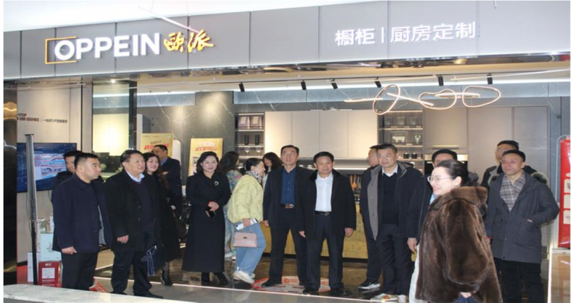 微信图片_20250310155535