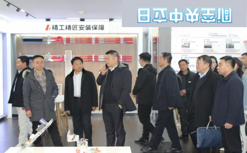 微信图片_20250310155538