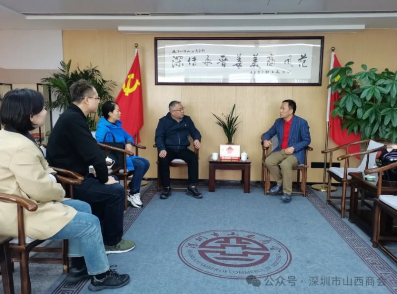 微信截图_20250310164428