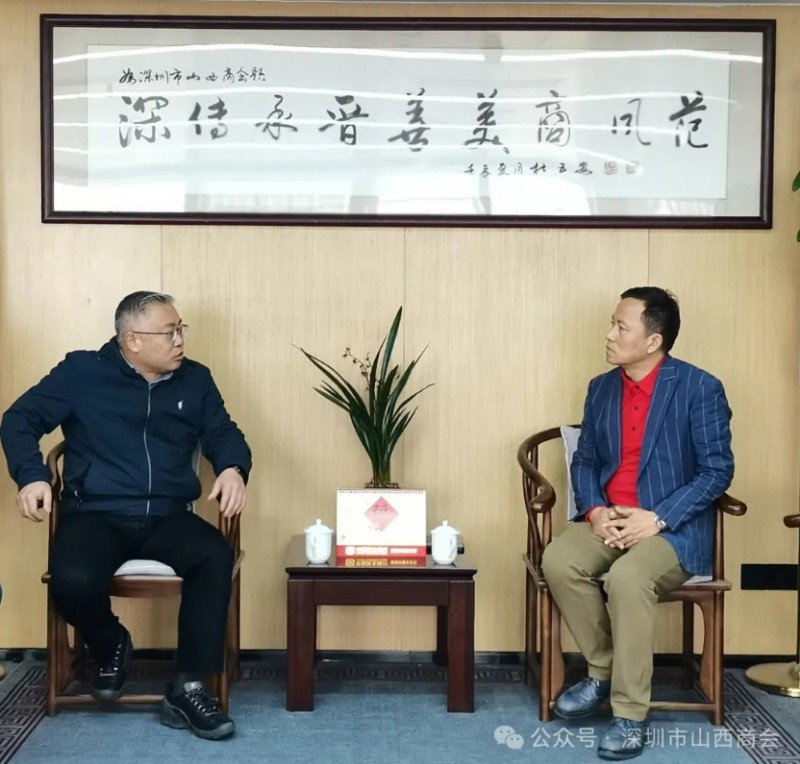 微信截图_20250310164447