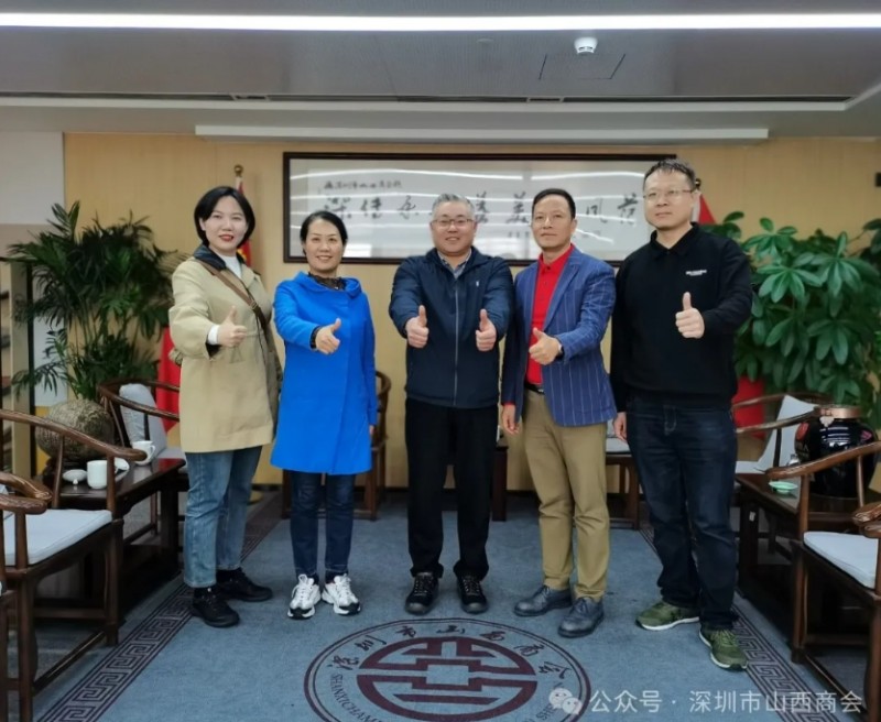 微信截图_20250310164507