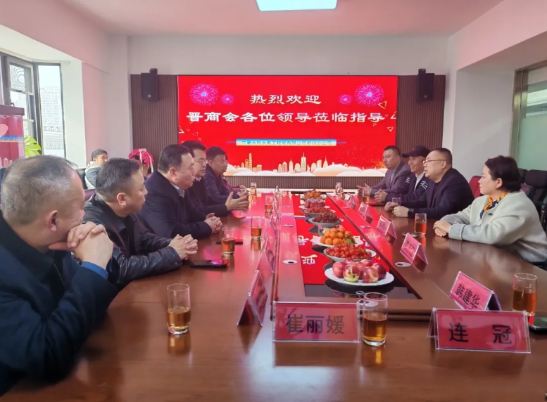 微信截图_20250310175502