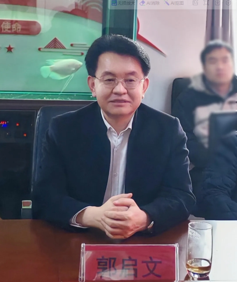 微信截图_20250310175522