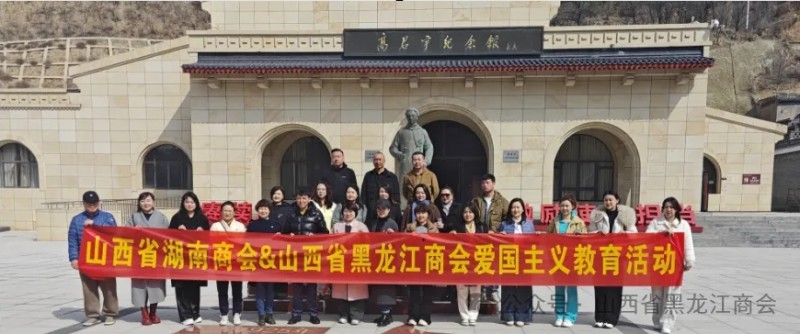 微信截图_20250310175912