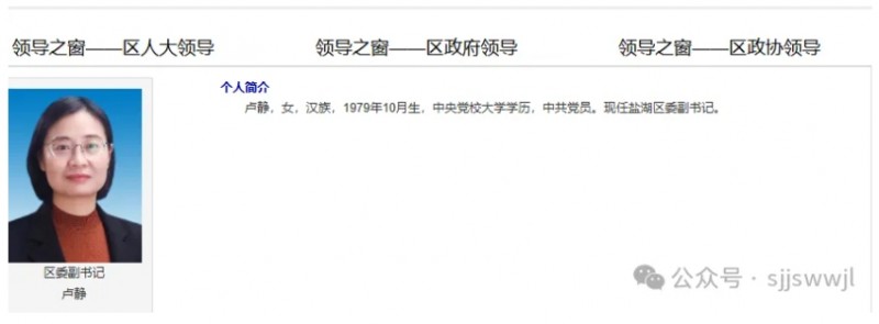 微信截图_20250310180213