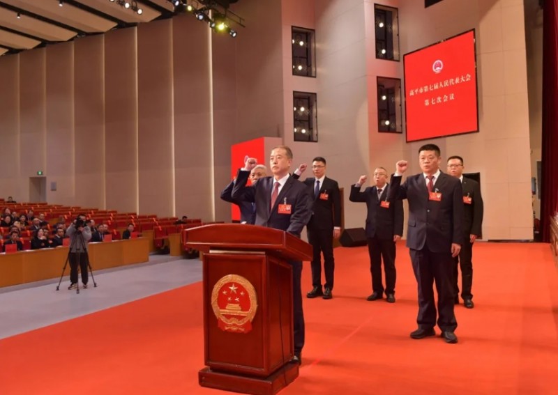 微信截图_20250310180232