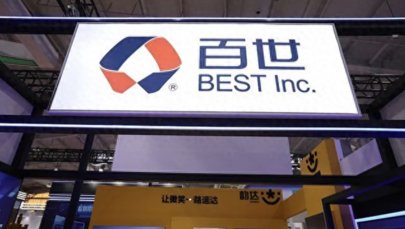 微信图片_20250311094824