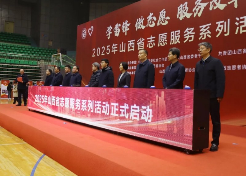 微信截图_20250311164840