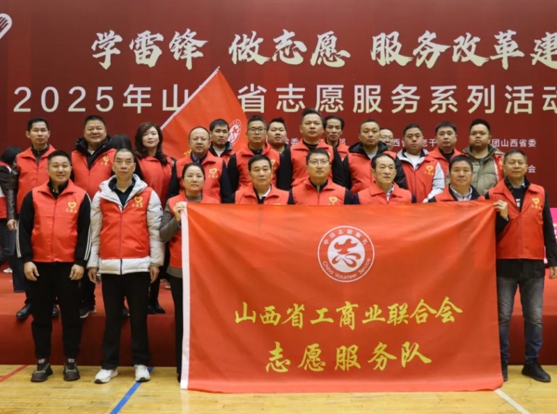 微信截图_20250311164902