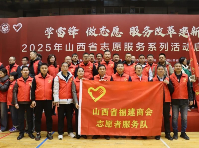 微信截图_20250311164928