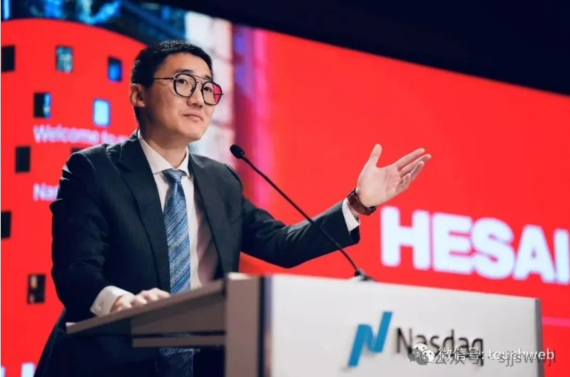 微信截图_20250313174459