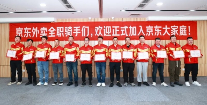 微信截图_20250313180749