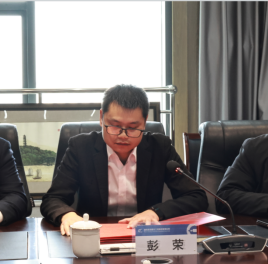 山西分公司负责人彭荣