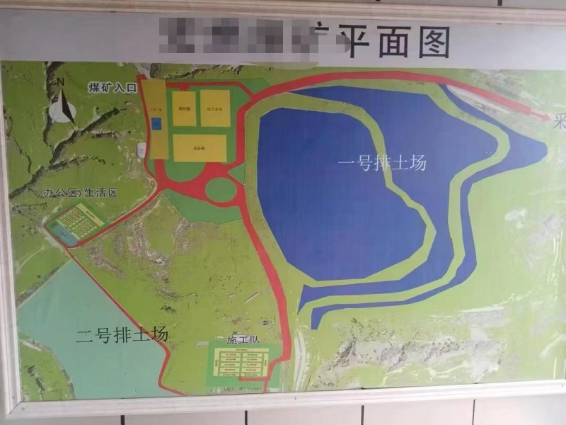 微信图片_20250314101226