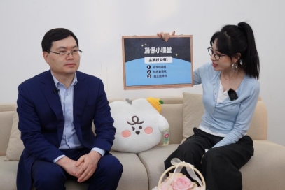 微信截图_20250314110001