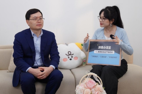 微信截图_20250314110037