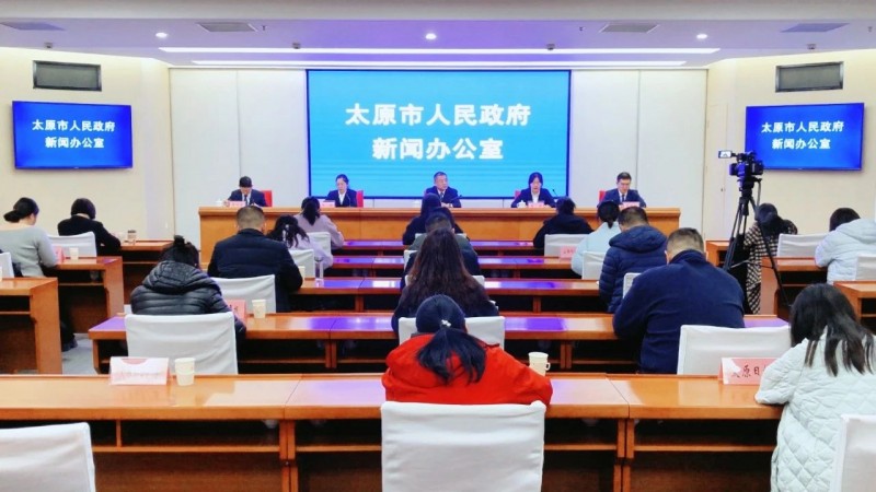 总投资13679亿元！地铁二期进入太原2025年储备项目“总盘子”