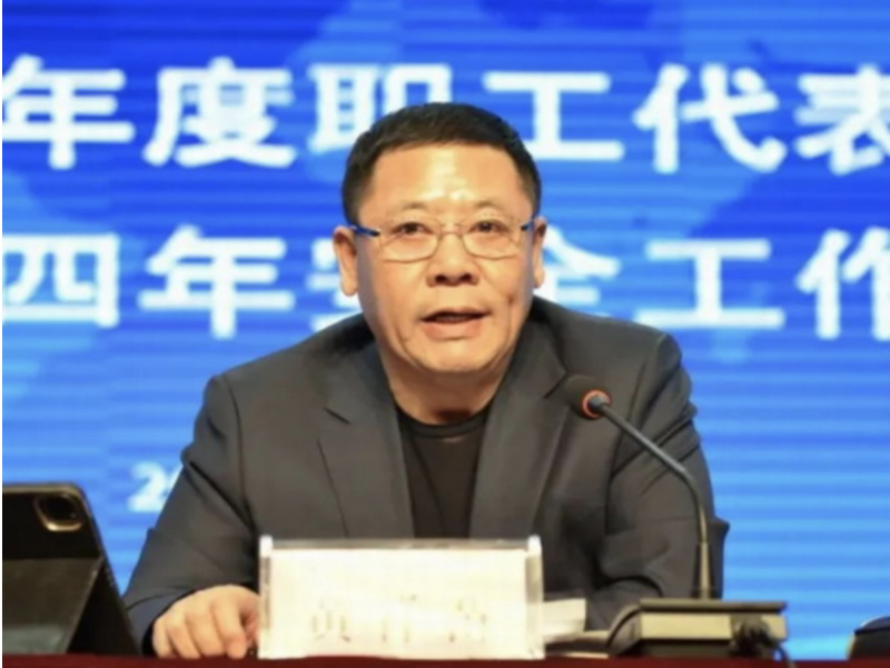 微信图片_20250314165000