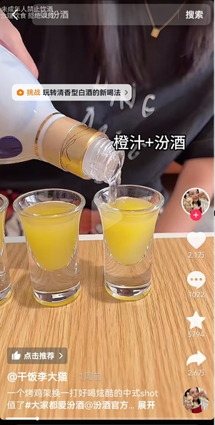 微信截图_20250315101253