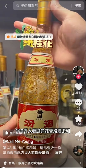 微信截图_20250315101200