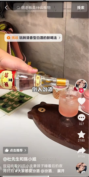 微信截图_20250315101730