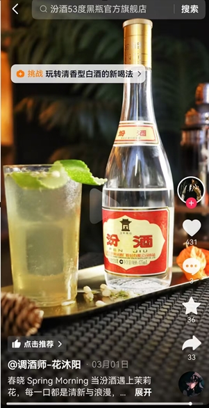 微信截图_20250315103203