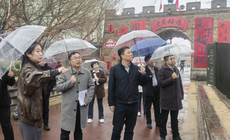 微信图片_20250317150840