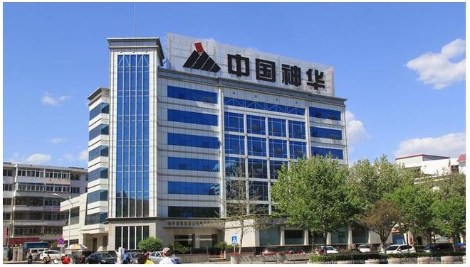 多家煤企宣布降薪！山西焦煤集团已启动“绩效工资动态调整”