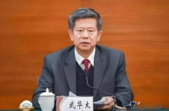 给国家利益造成特别重大损失,山西焦煤集团原董事长武华太被公诉