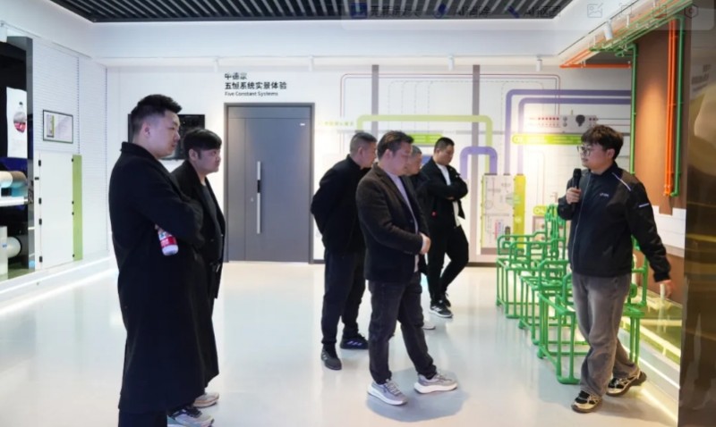 微信截图_20250318103807