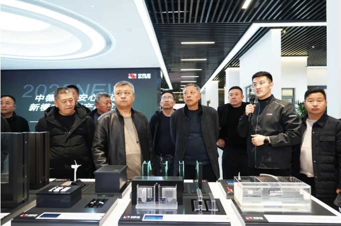 微信截图_20250318103829