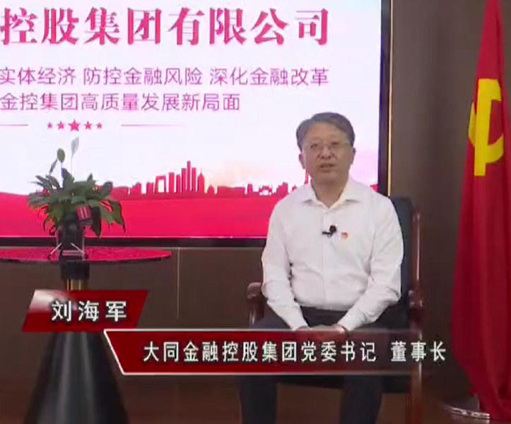 微信图片_20250318105059