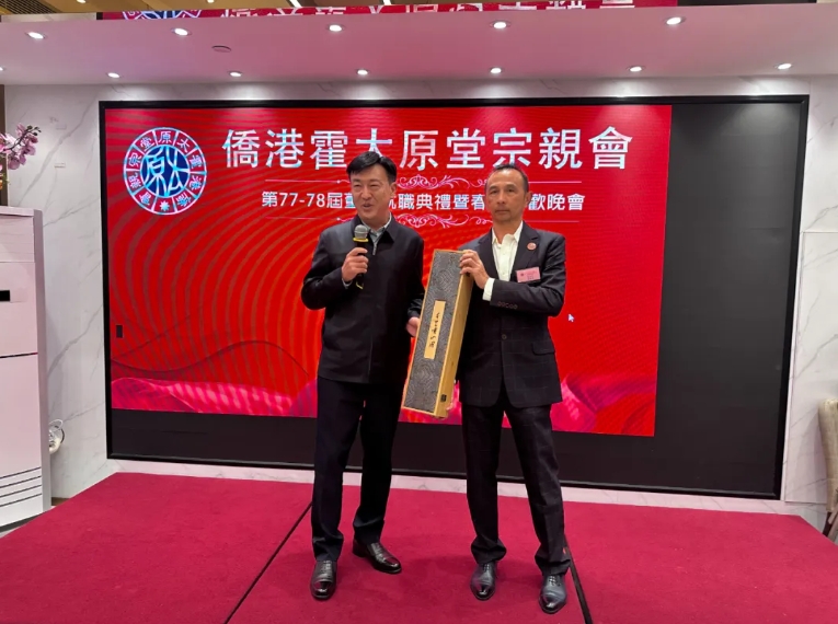 微信截图_20250318110935