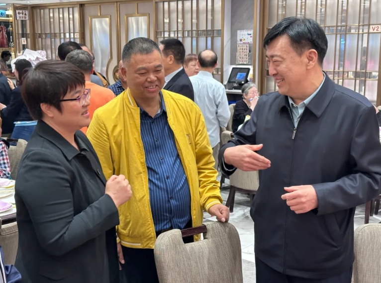 微信截图_20250318110953