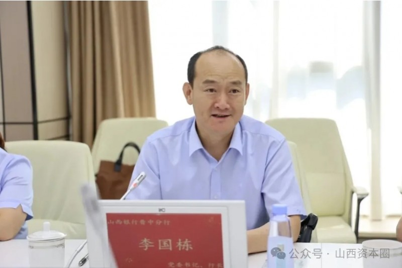 微信截图_20250318151236