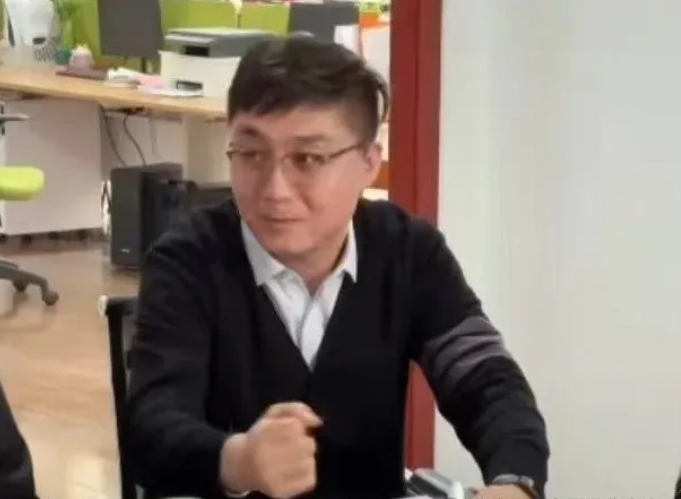 微信截图_20250318154348