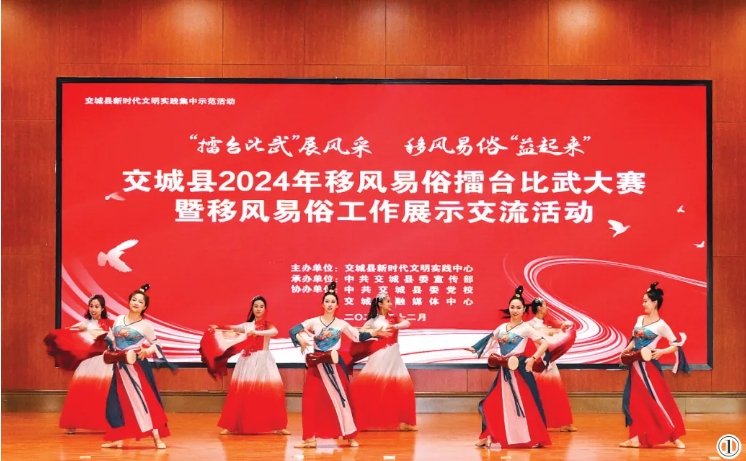 微信截图_20250318161114