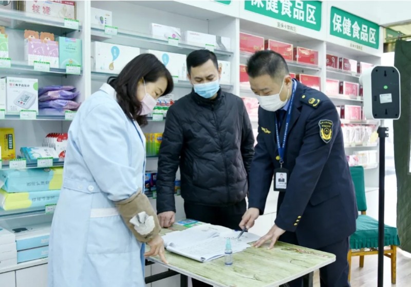 微信截图_20250318161730