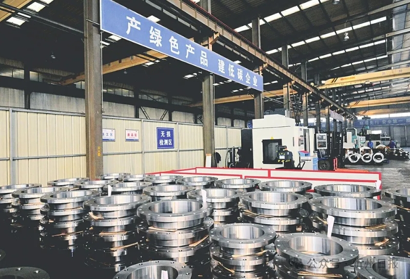 微信截图_20250318162017