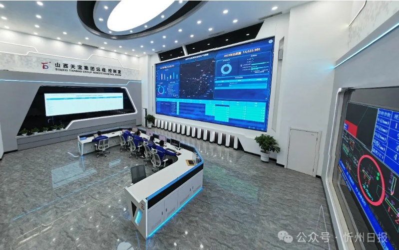 微信截图_20250318162430