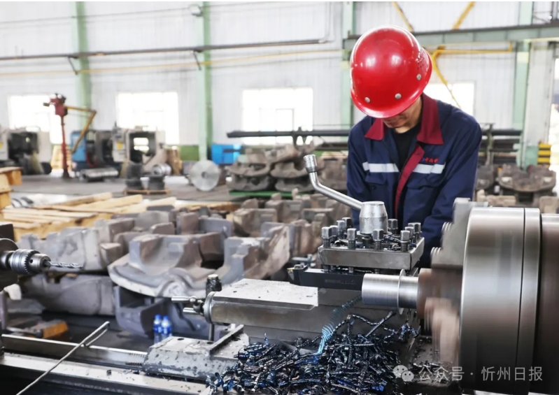 微信截图_20250318162605