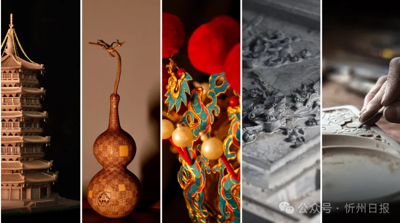 微信截图_20250318162845