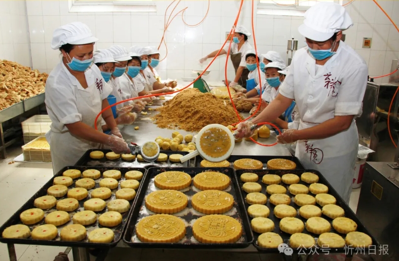 微信截图_20250318163234