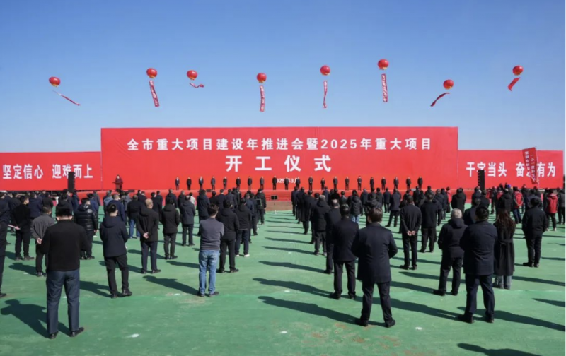 微信图片_20250319104857