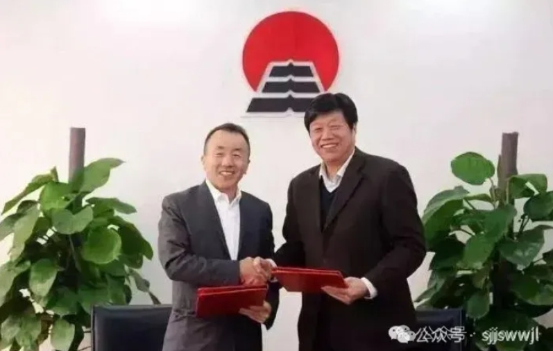 微信截图_20250319145922