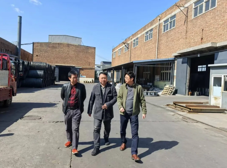 微信截图_20250319150229