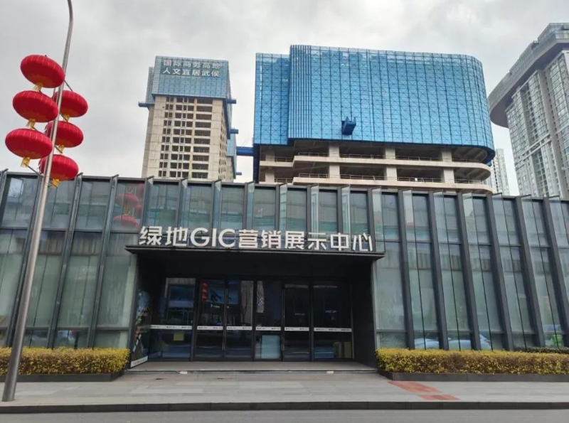 微信截图_20250319150534