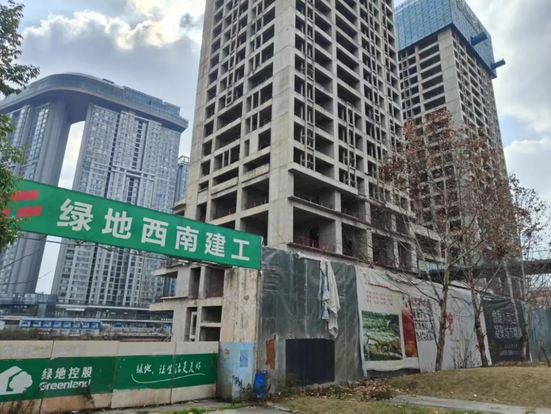 微信截图_20250319150610