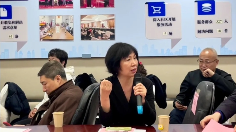 微信截图_20250319151643